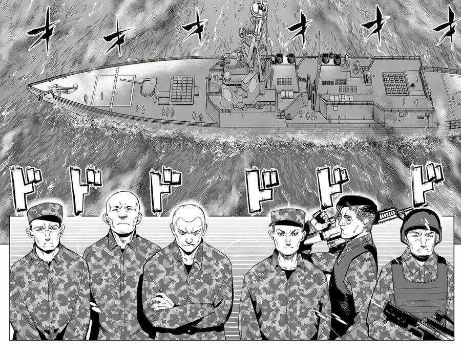 Shy - Chương 111 - Trang 11