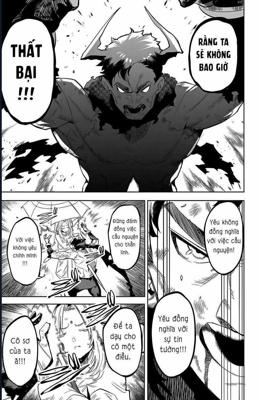 Shy - Chương 111 - Trang 13