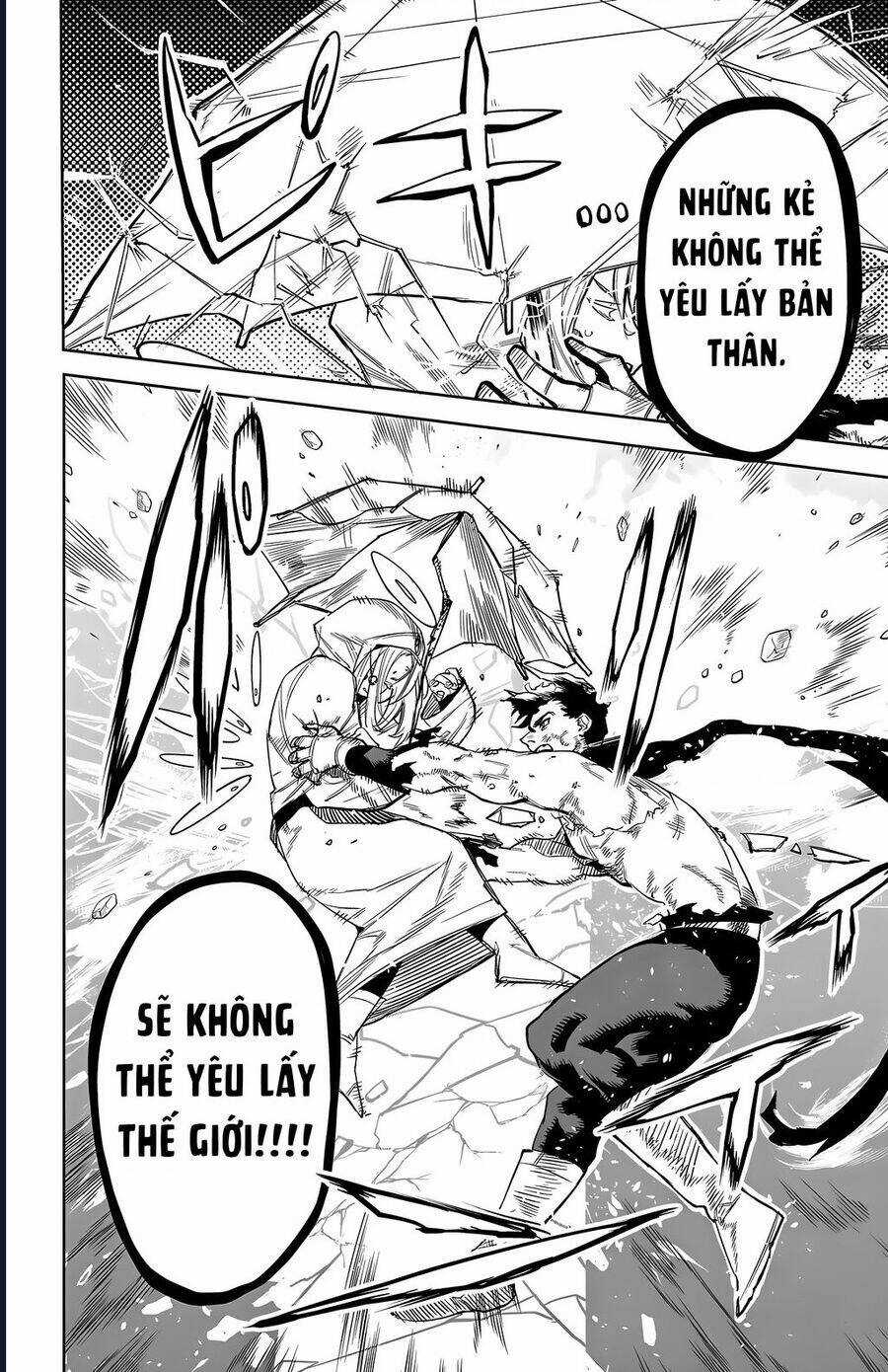 Shy - Chương 111 - Trang 14