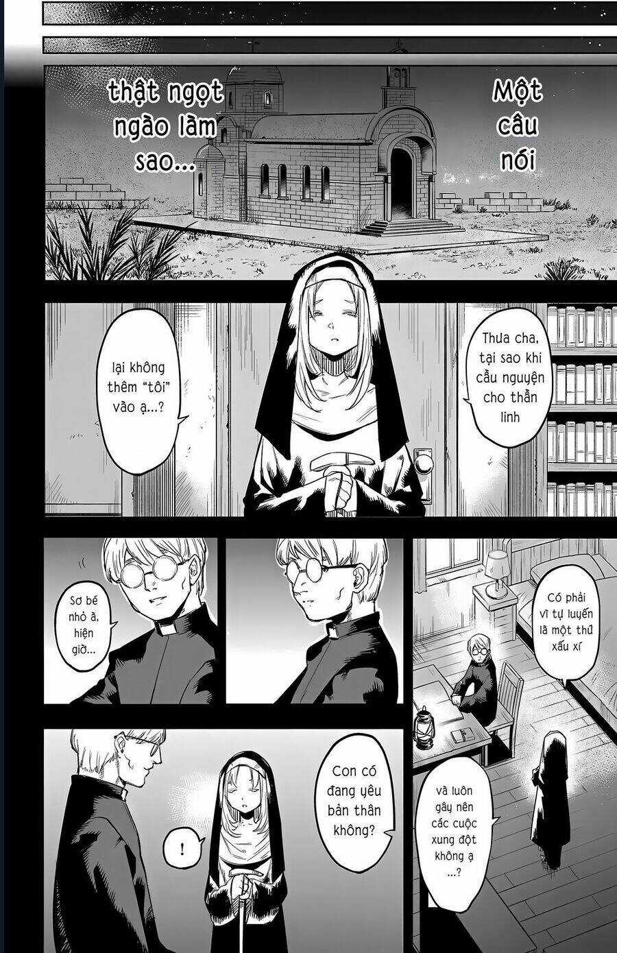 Shy - Chương 111 - Trang 16