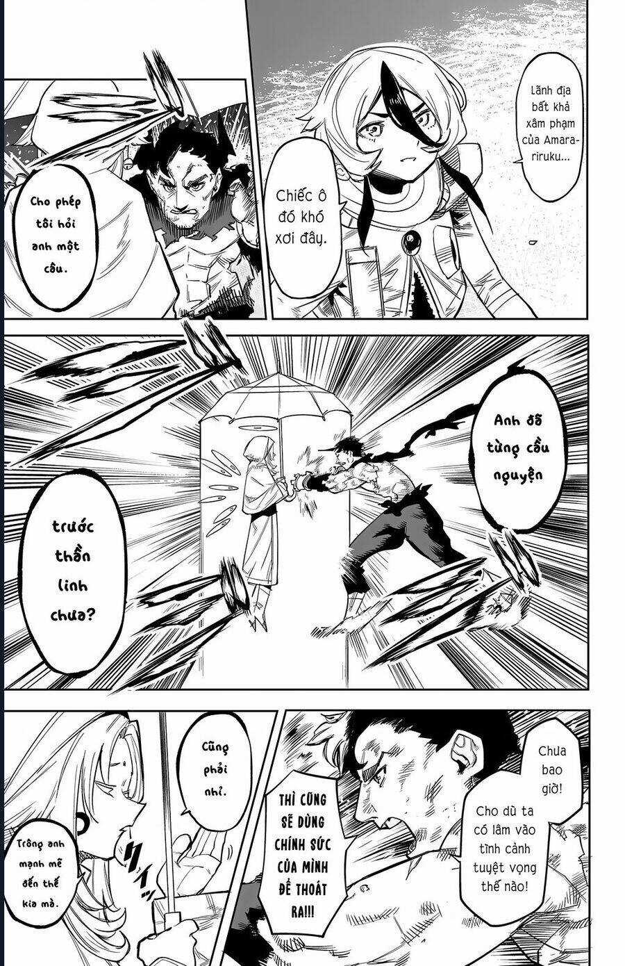 Shy - Chương 111 - Trang 4