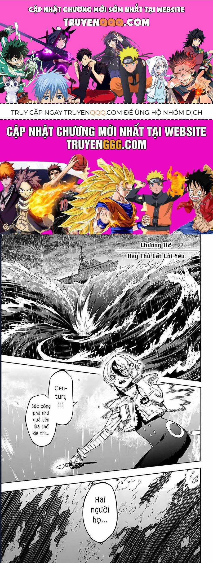 Shy - Chương 112 - Trang 1