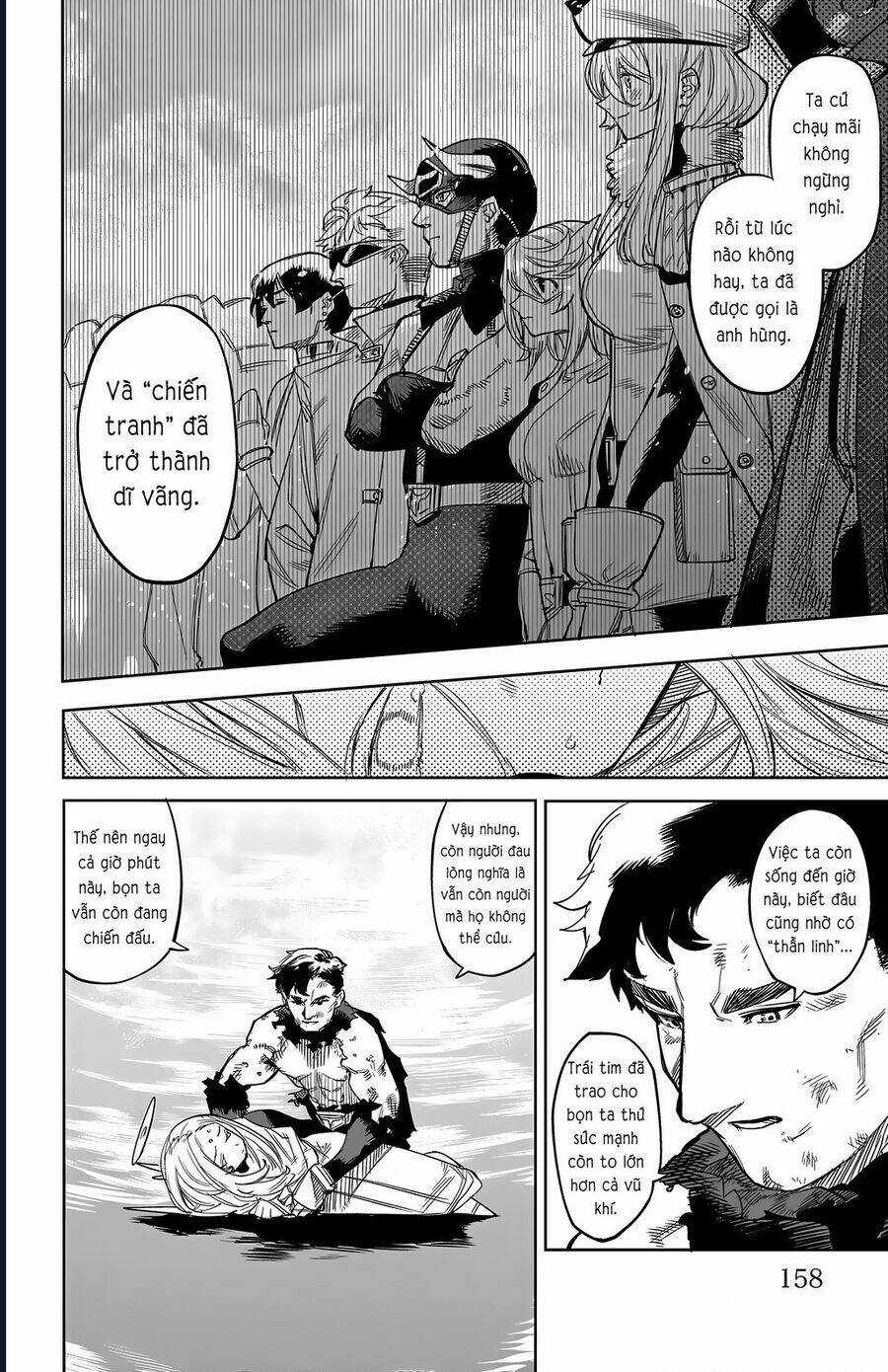 Shy - Chương 112 - Trang 12