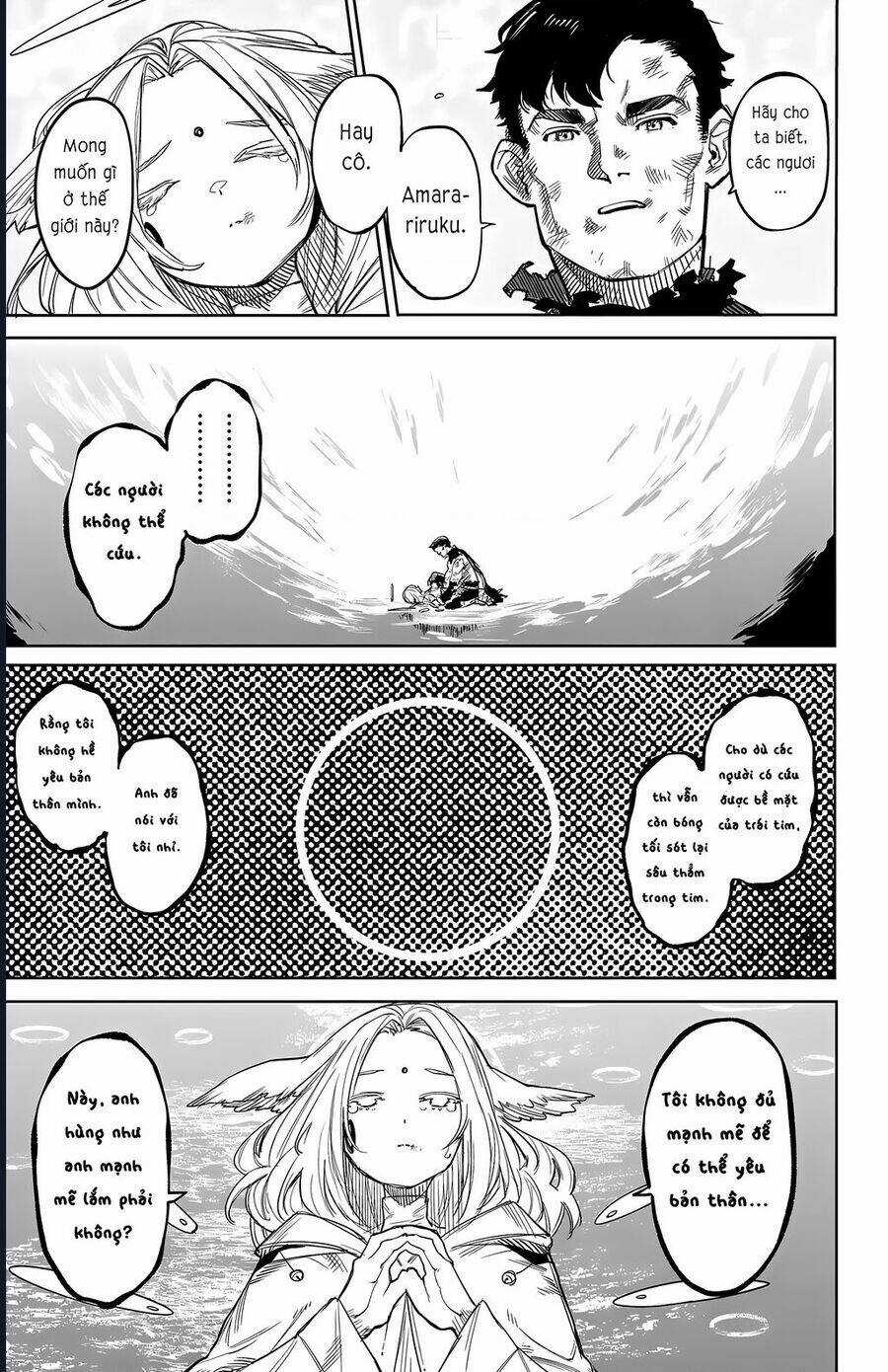 Shy - Chương 112 - Trang 13