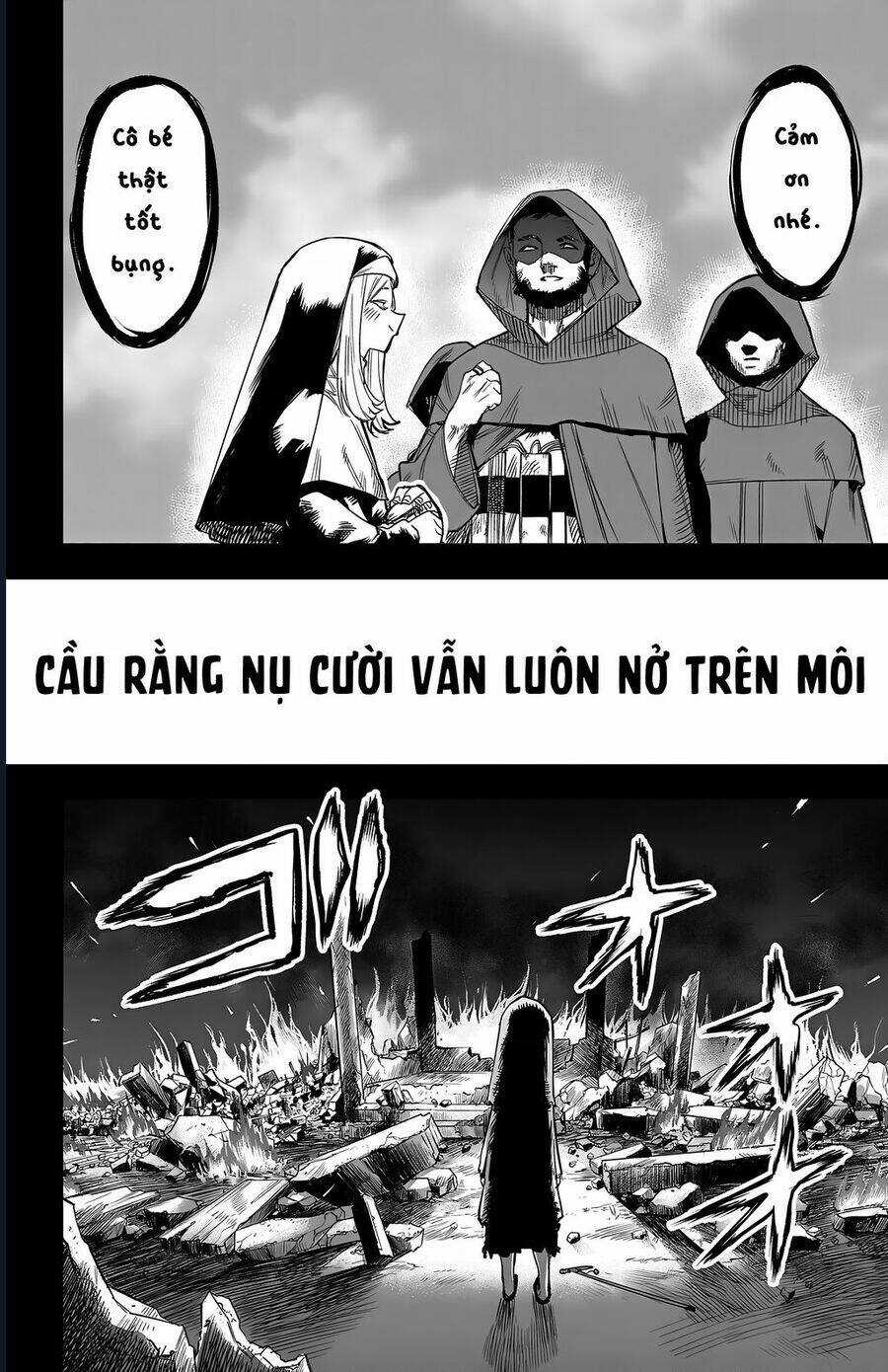 Shy - Chương 112 - Trang 17