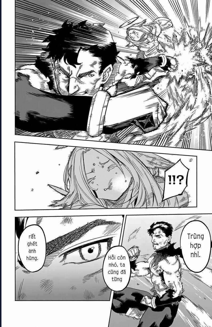 Shy - Chương 112 - Trang 6