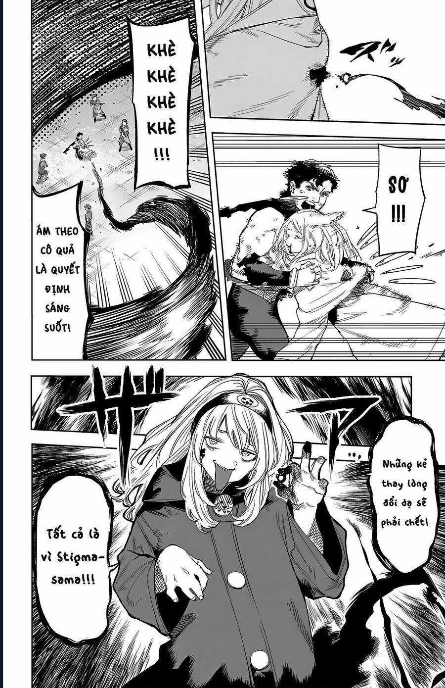 Shy - Chương 113 - Trang 11