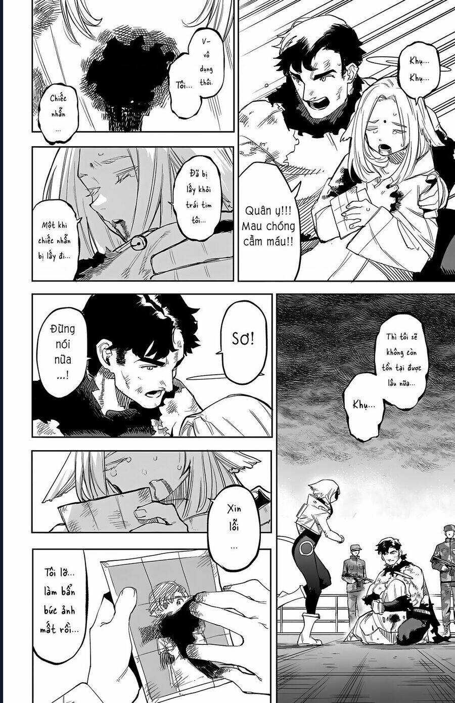 Shy - Chương 113 - Trang 13