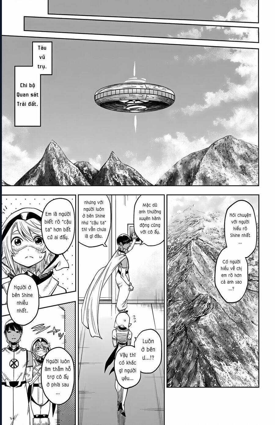 Shy - Chương 113 - Trang 18