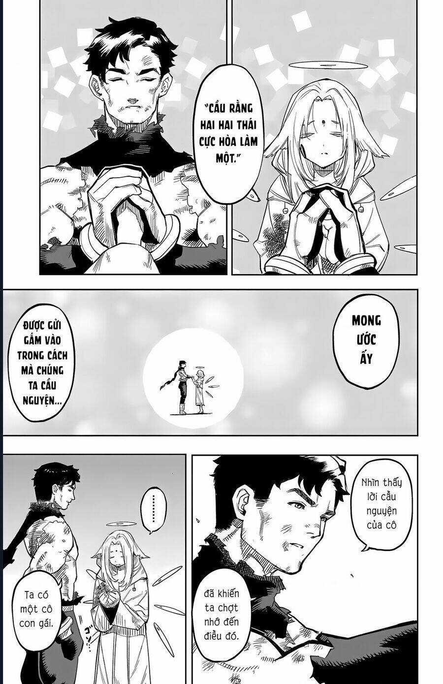 Shy - Chương 113 - Trang 7