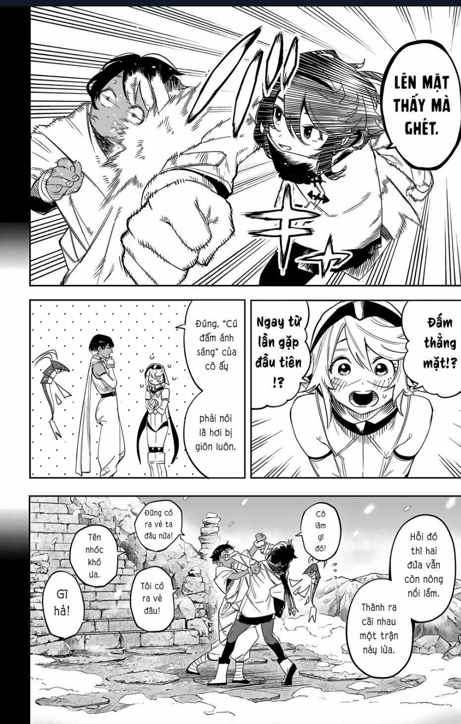 Shy - Chương 114 - Trang 15