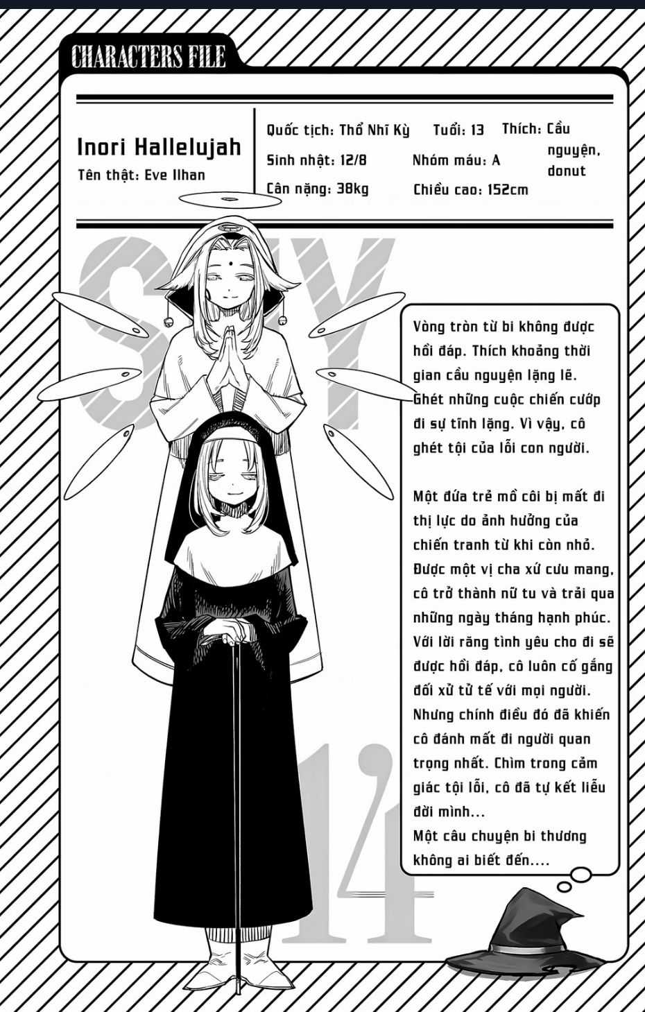 Shy - Chương 114 - Trang 7