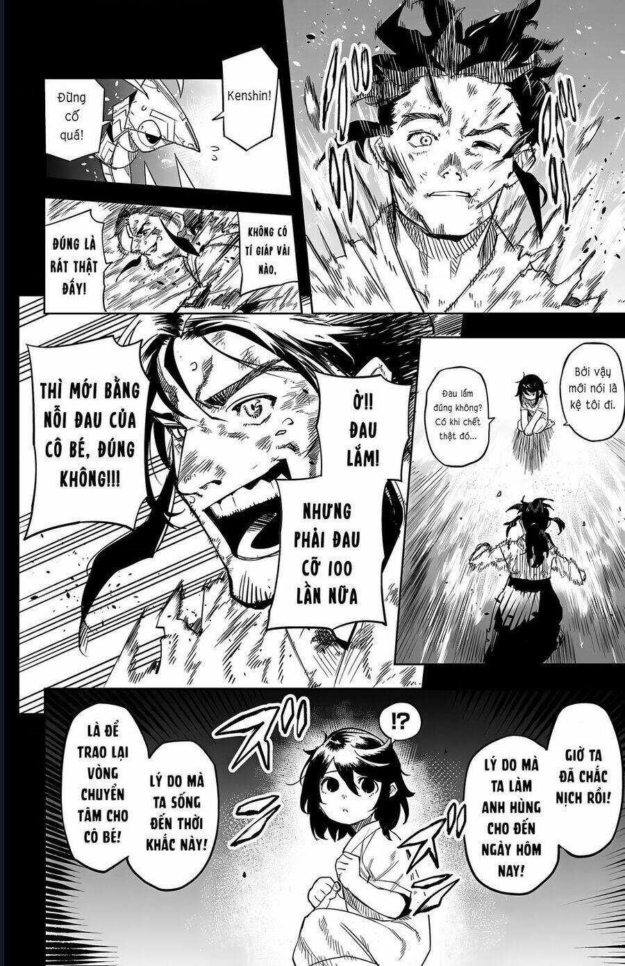 Shy - Chương 115 - Trang 11