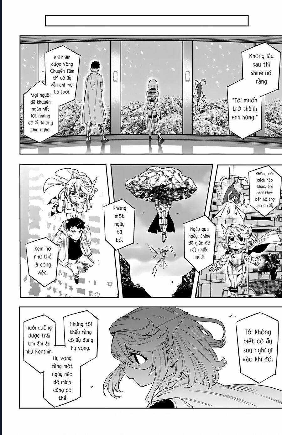 Shy - Chương 115 - Trang 15