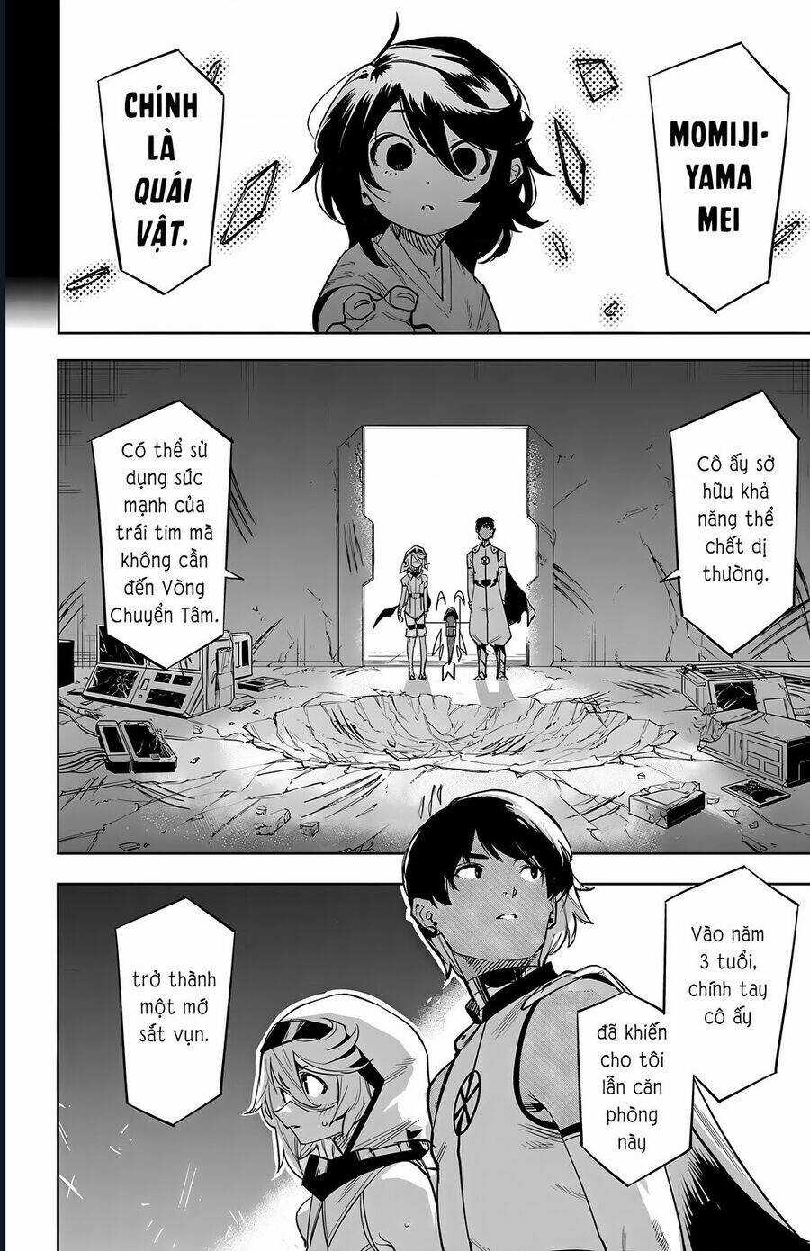 Shy - Chương 115 - Trang 3