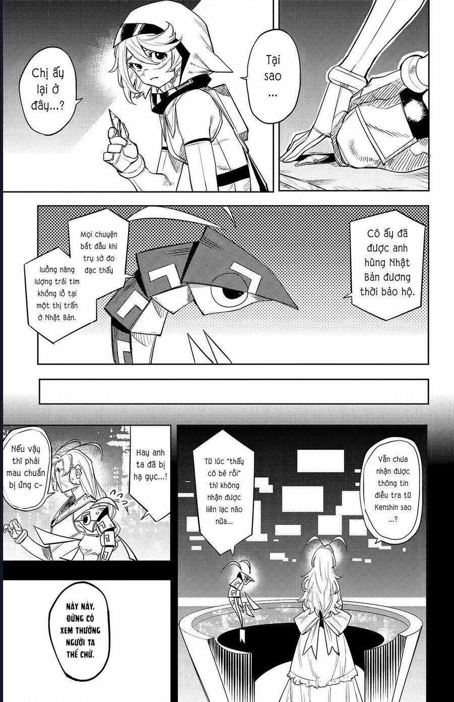 Shy - Chương 115 - Trang 4