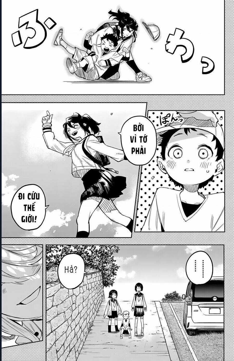 Shy - Chương 116 - Trang 11