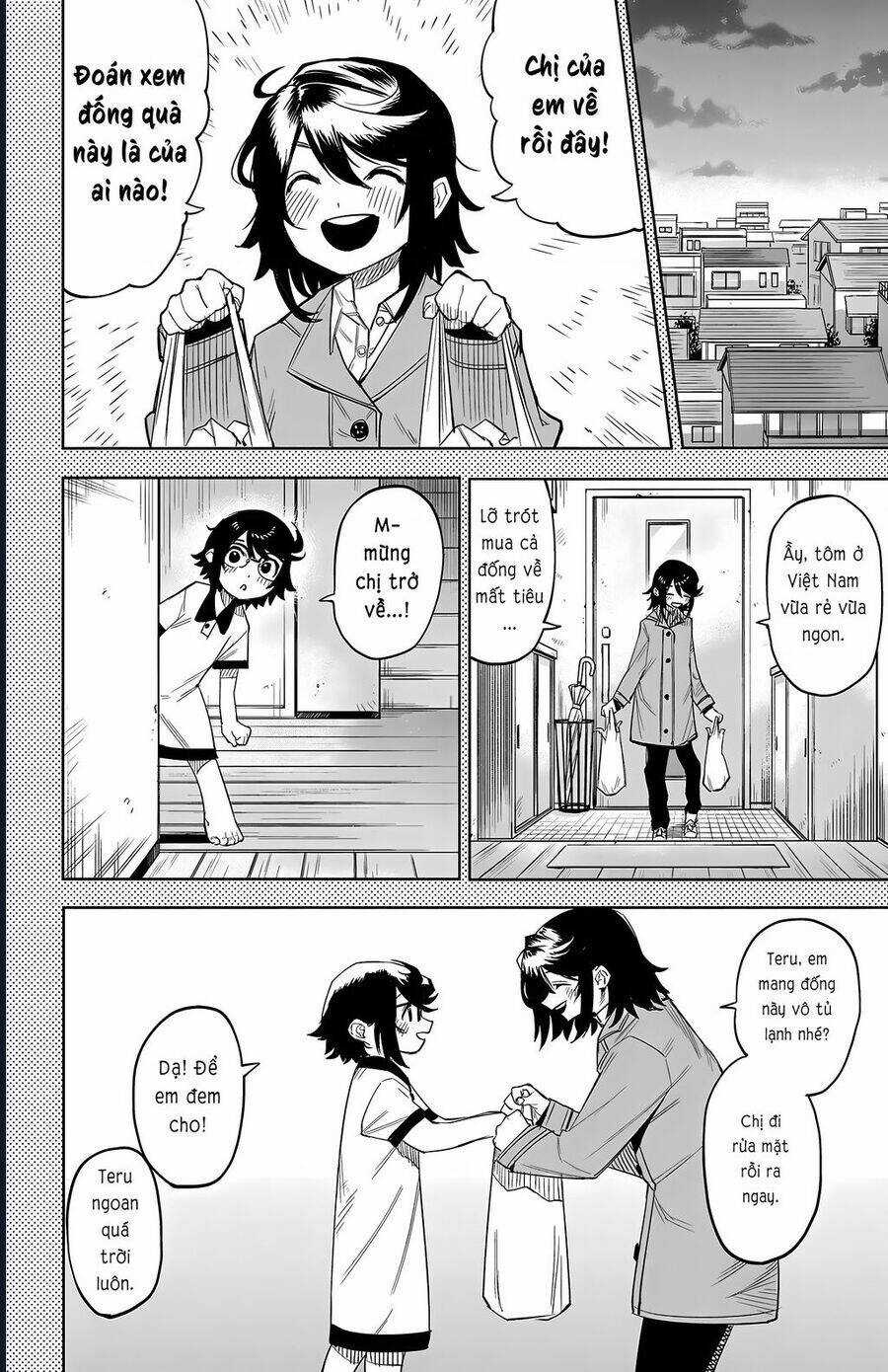 Shy - Chương 116 - Trang 15