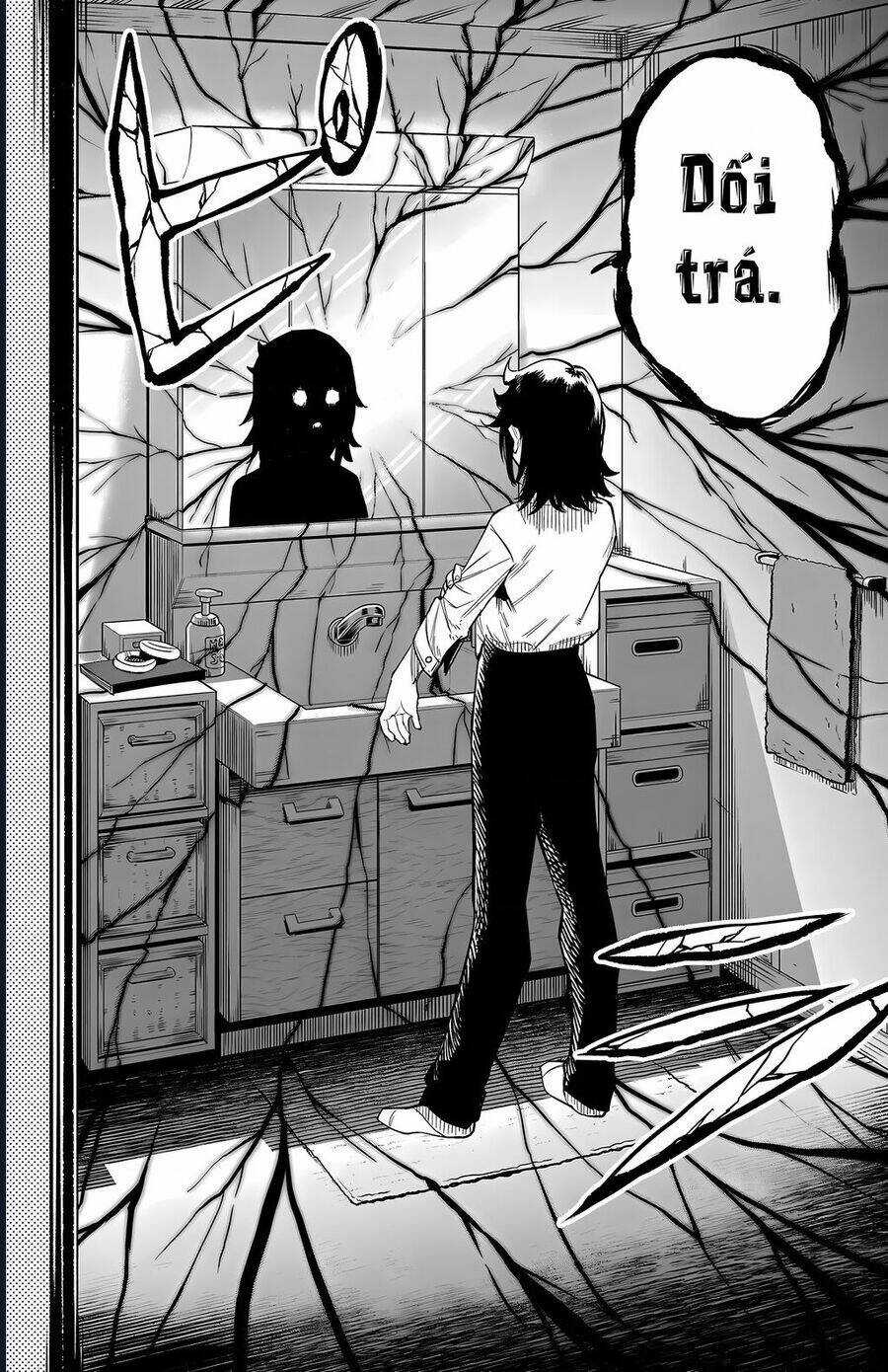 Shy - Chương 116 - Trang 17