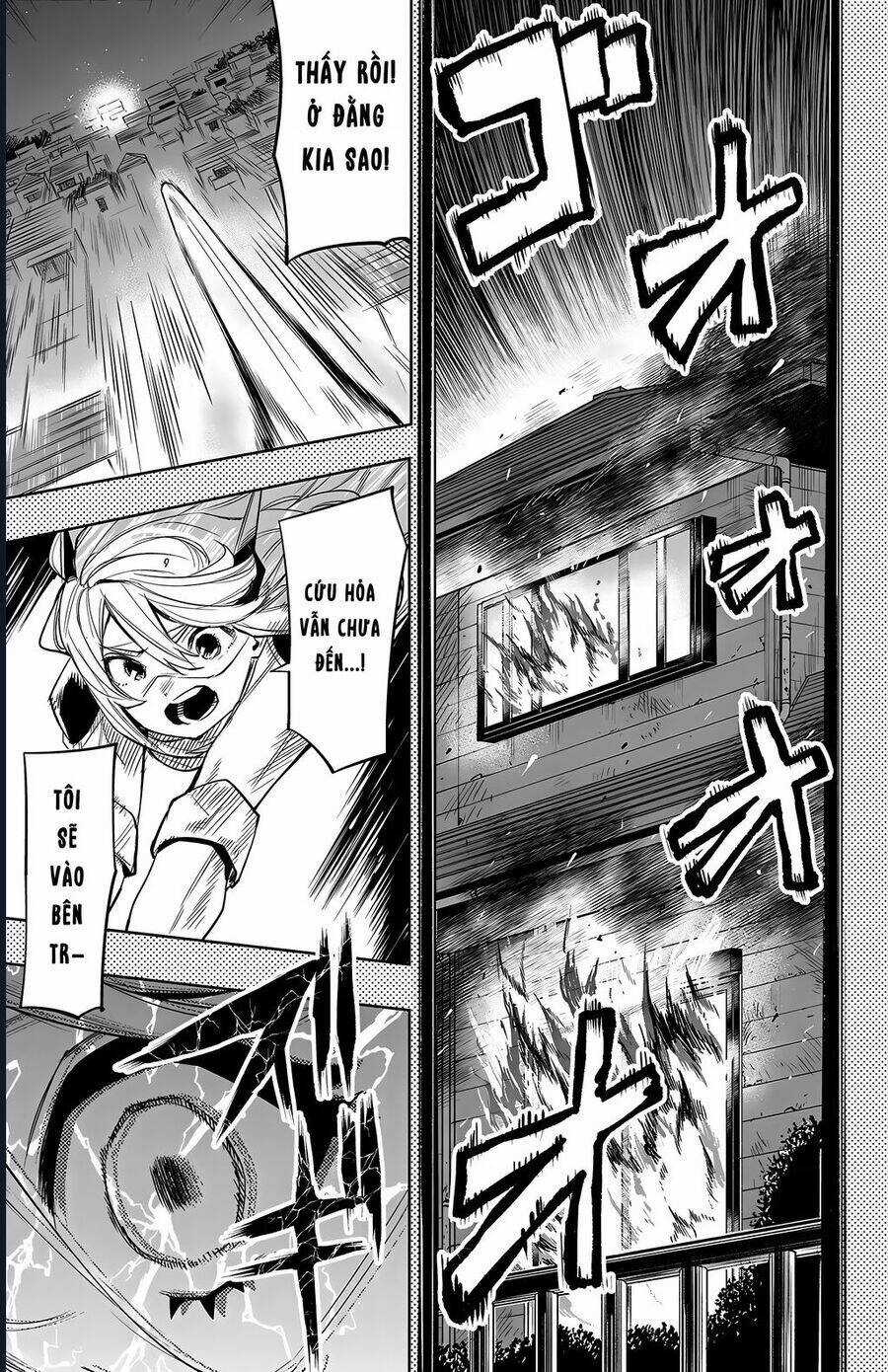 Shy - Chương 117 - Trang 11