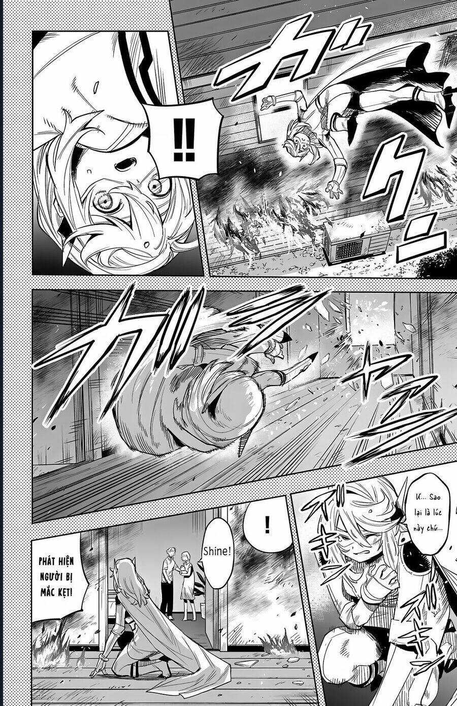 Shy - Chương 117 - Trang 12