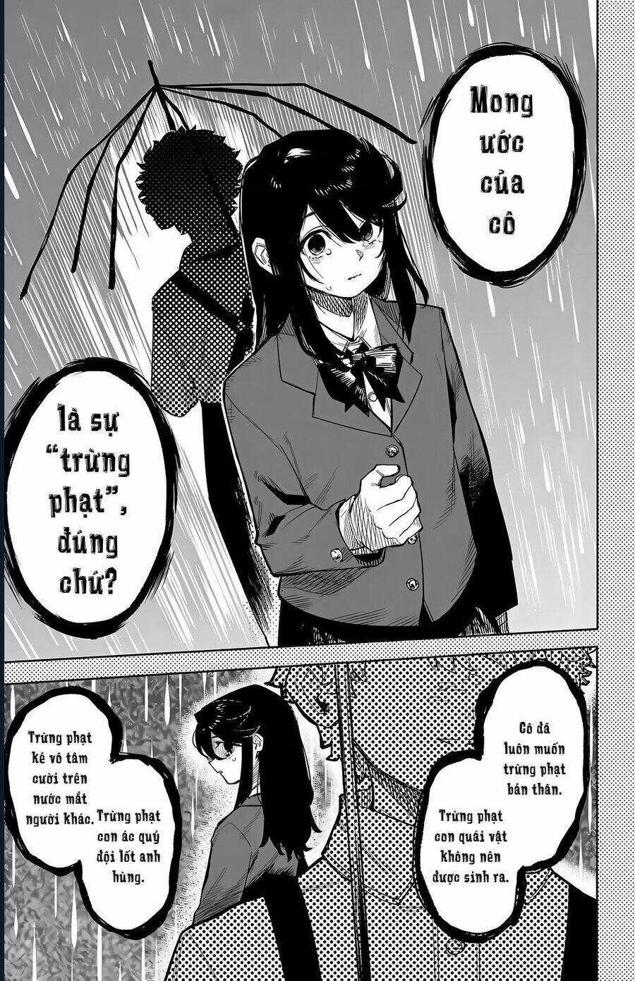 Shy - Chương 117 - Trang 19