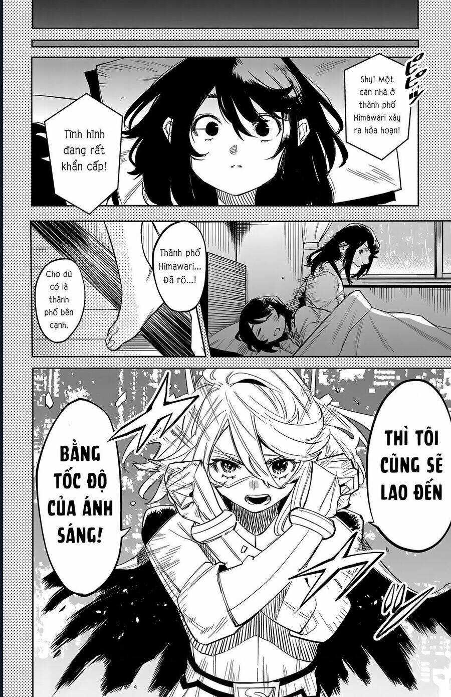 Shy - Chương 117 - Trang 10