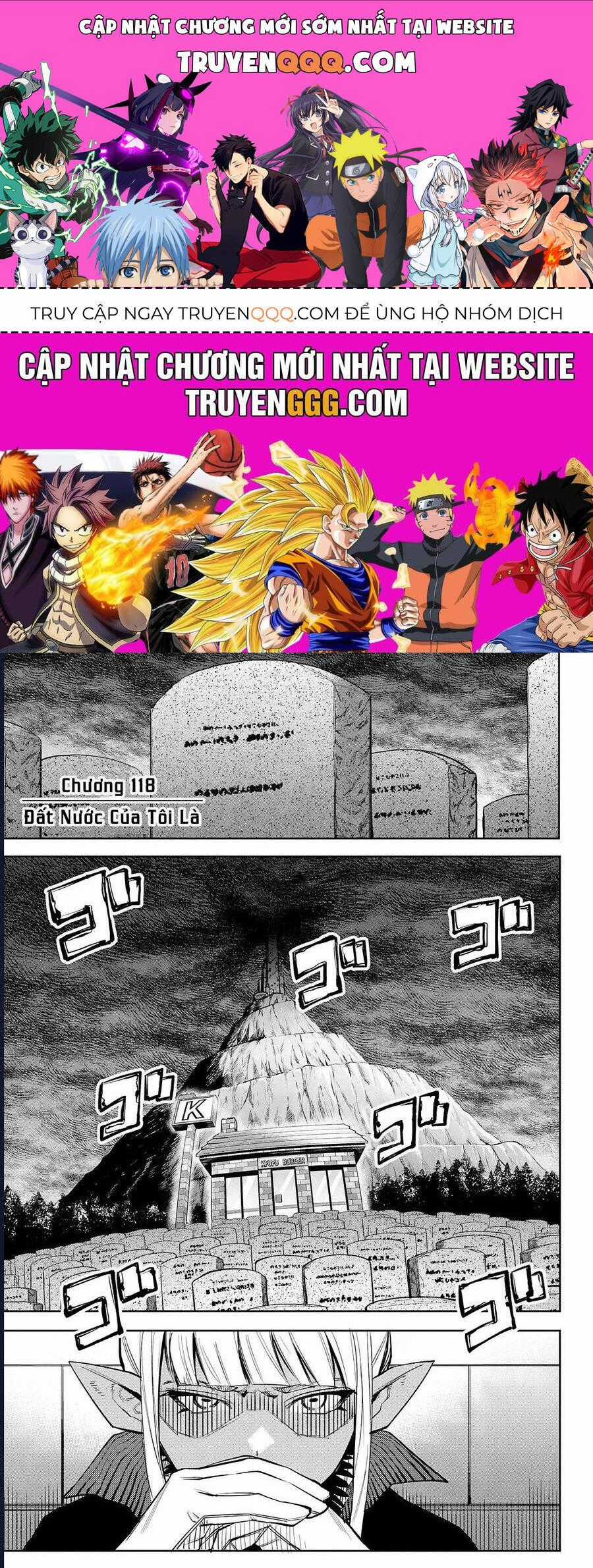 Shy - Chương 118 - Trang 1