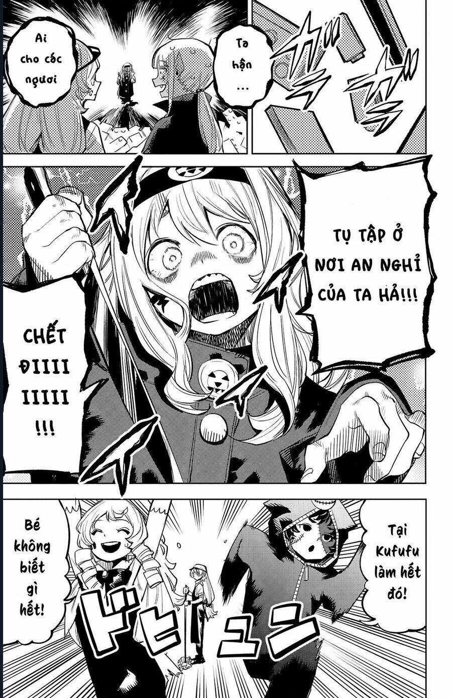 Shy - Chương 118 - Trang 13