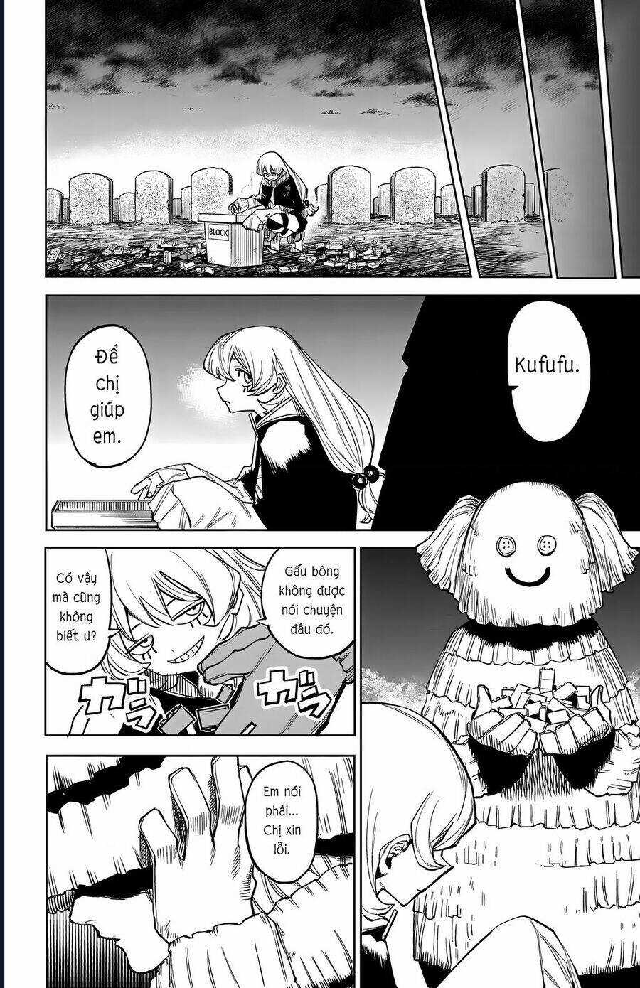 Shy - Chương 118 - Trang 16