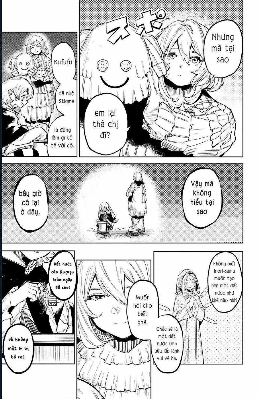 Shy - Chương 118 - Trang 17