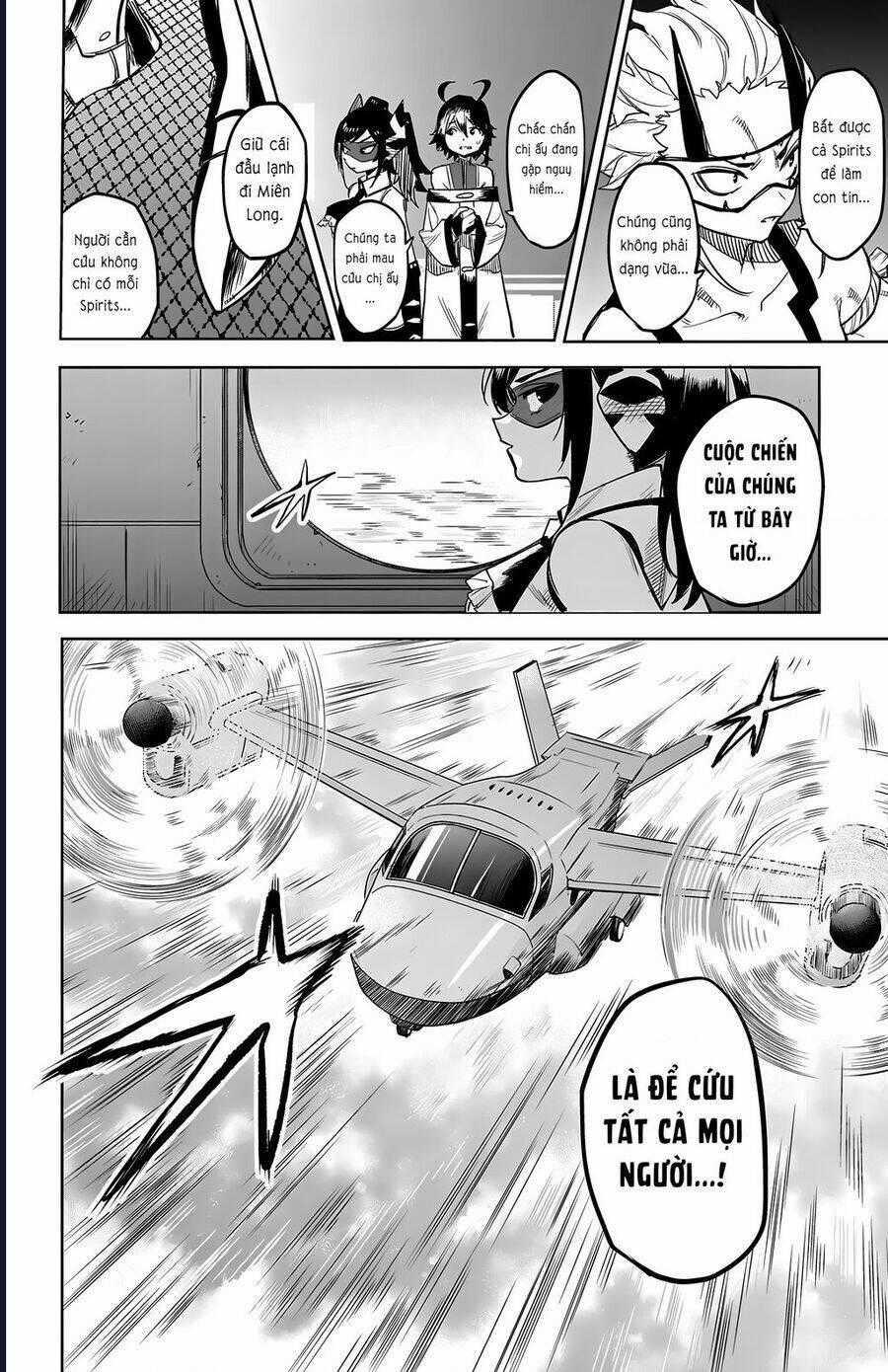 Shy - Chương 118 - Trang 20