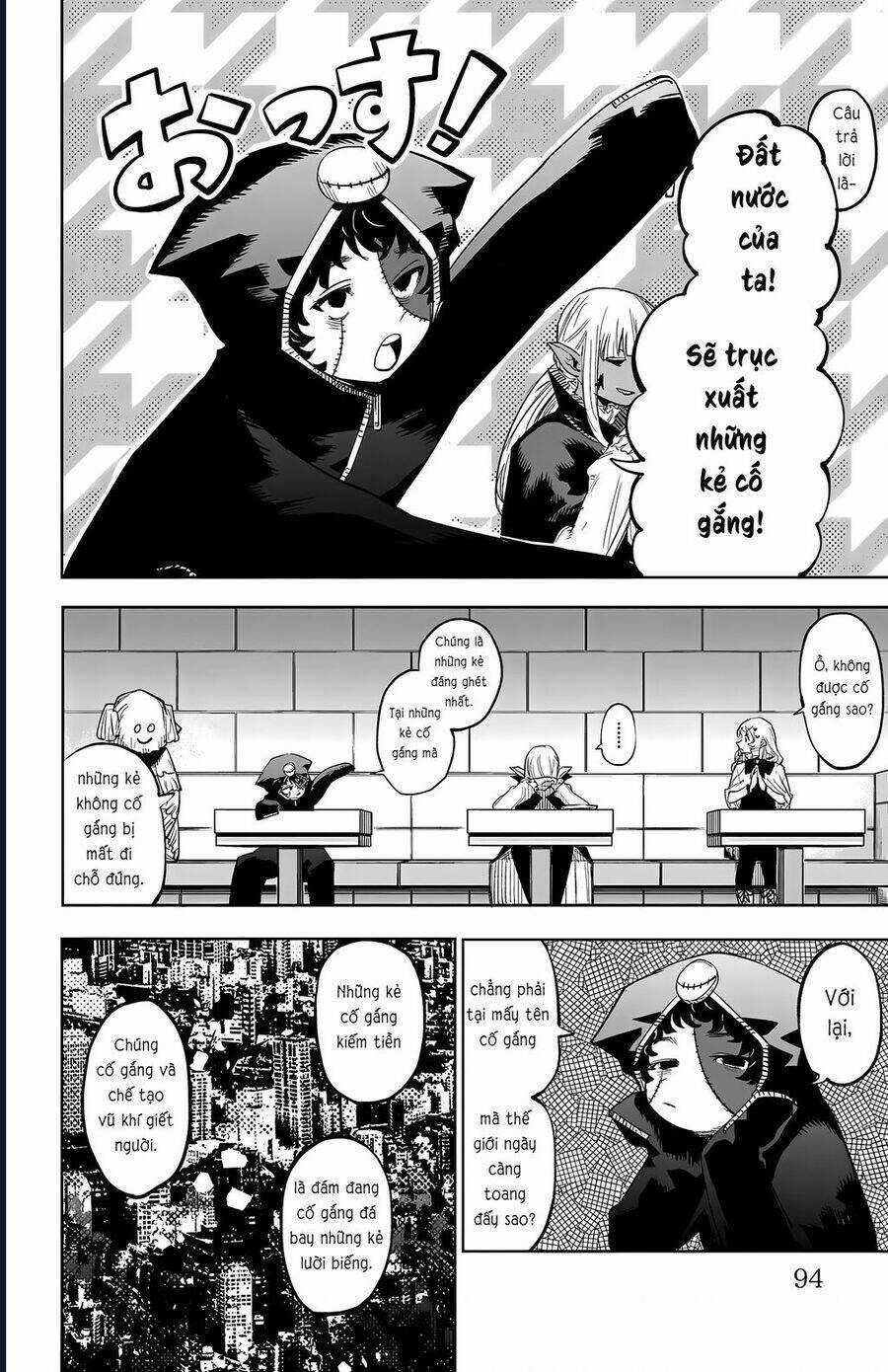 Shy - Chương 118 - Trang 8