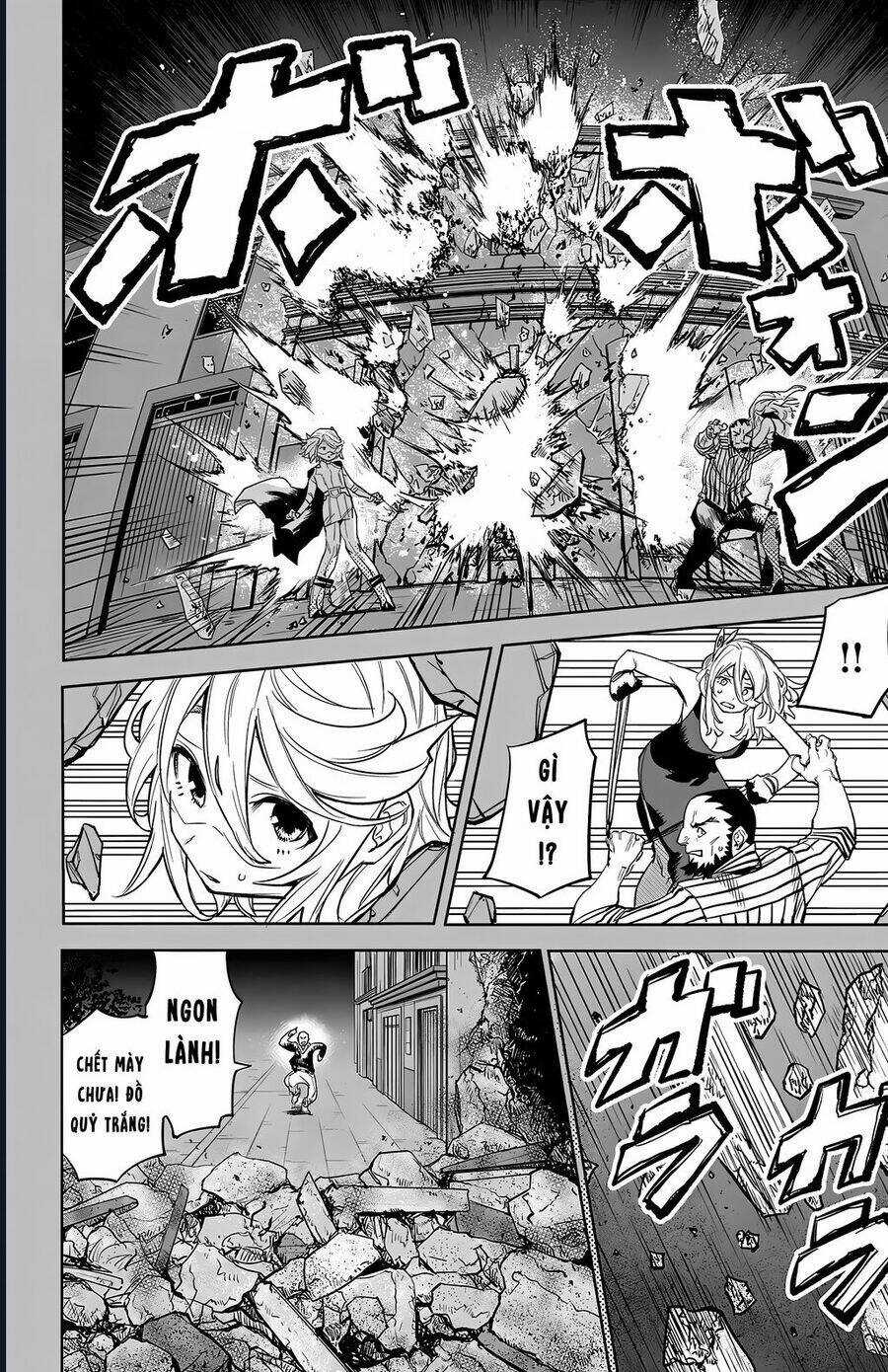 Shy - Chương 119 - Trang 12