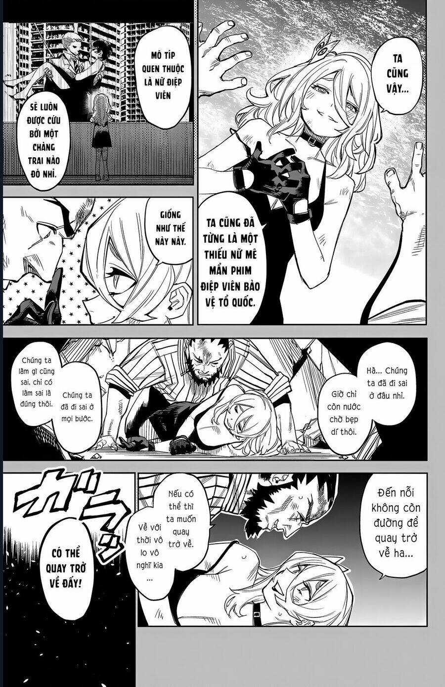 Shy - Chương 119 - Trang 15