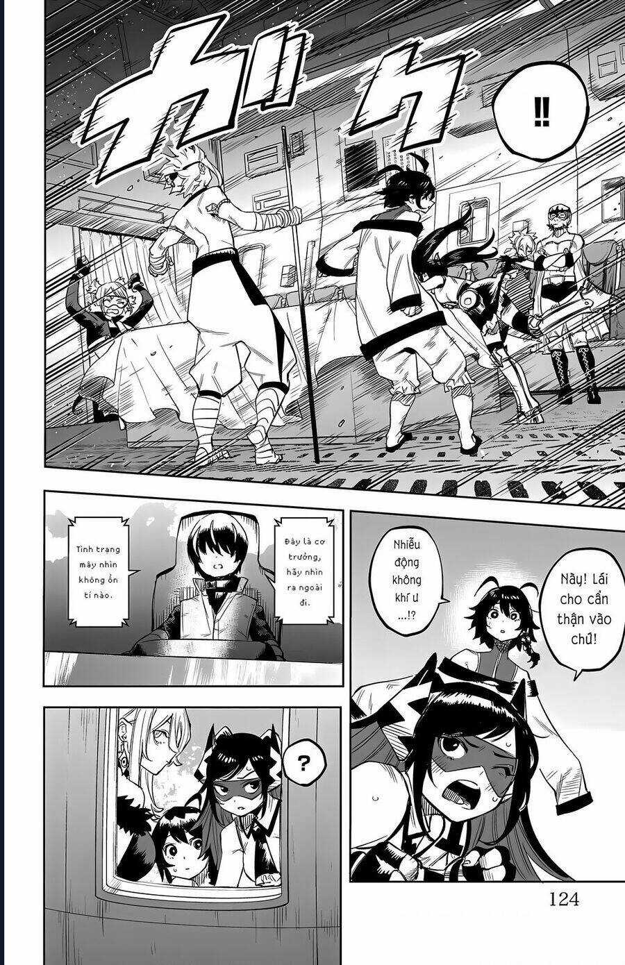 Shy - Chương 119 - Trang 18