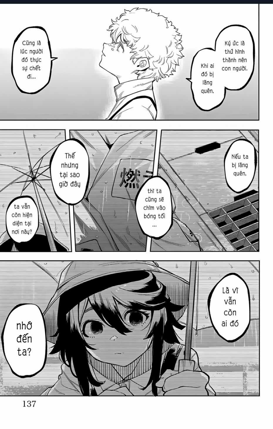 Shy - Chương 120 - Trang 11