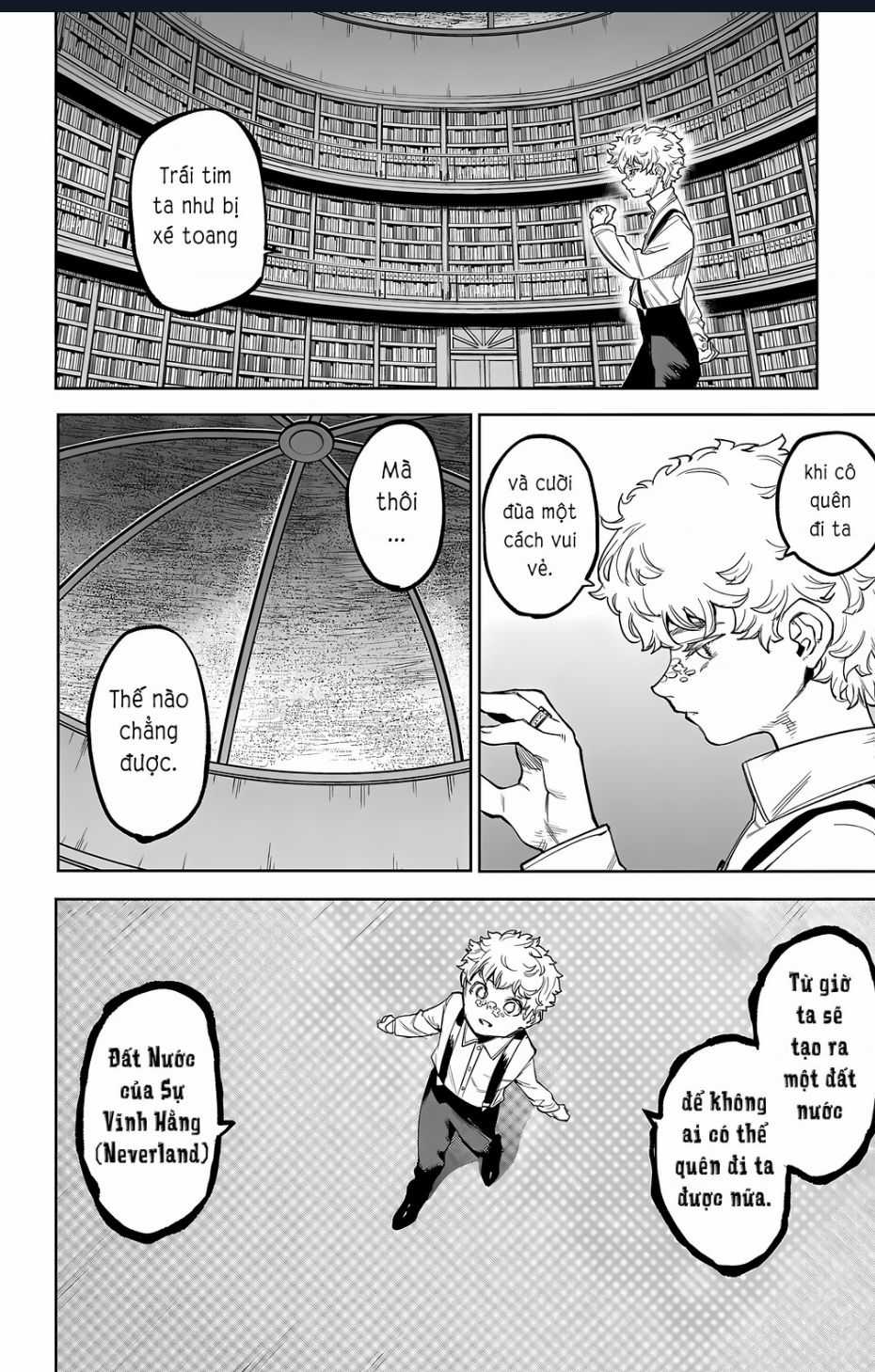 Shy - Chương 120 - Trang 12