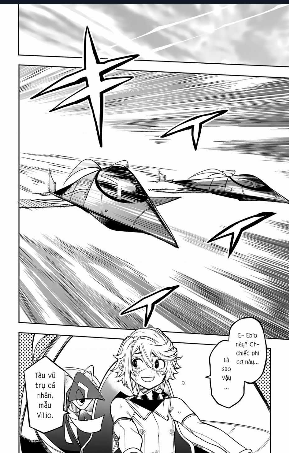 Shy - Chương 120 - Trang 14