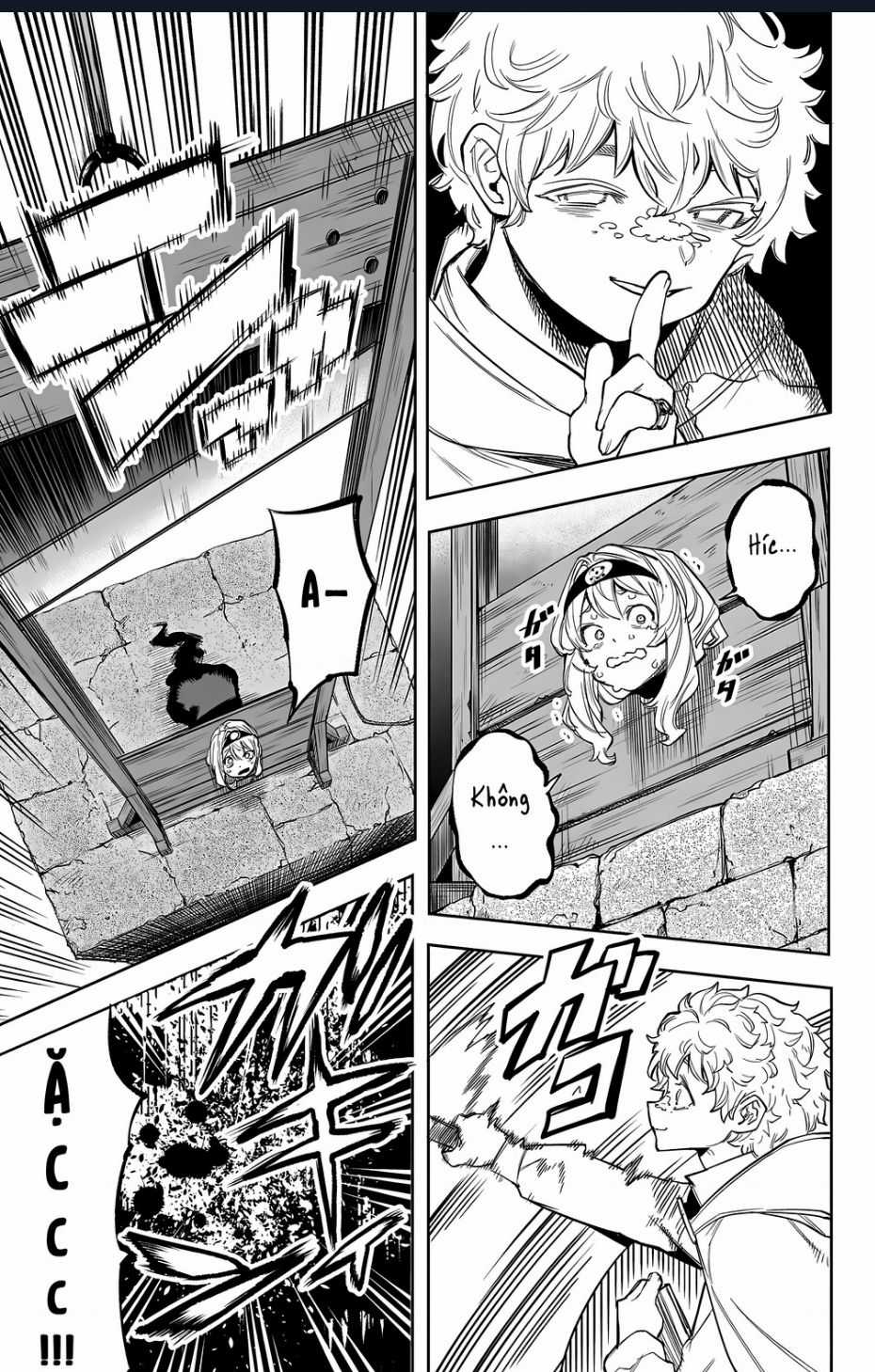 Shy - Chương 120 - Trang 3