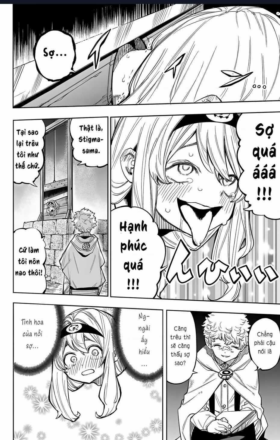 Shy - Chương 120 - Trang 4