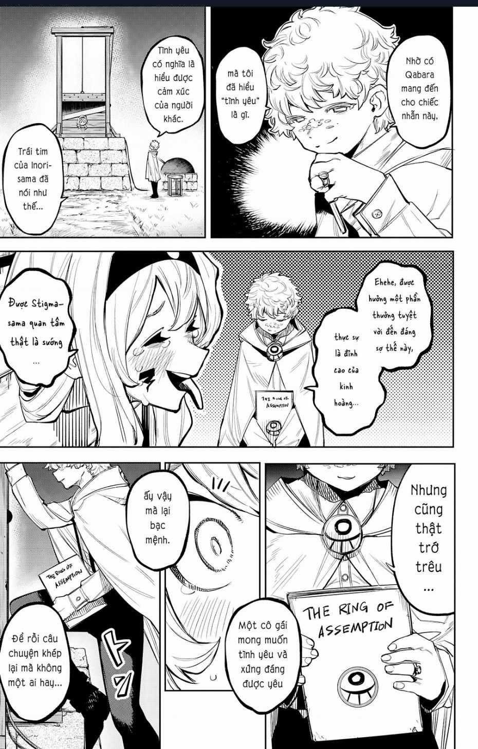 Shy - Chương 120 - Trang 5