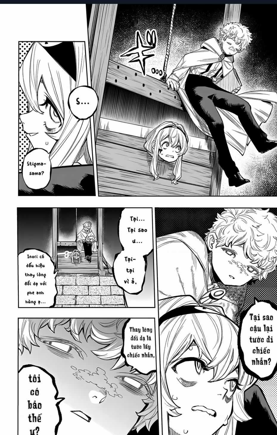 Shy - Chương 120 - Trang 6