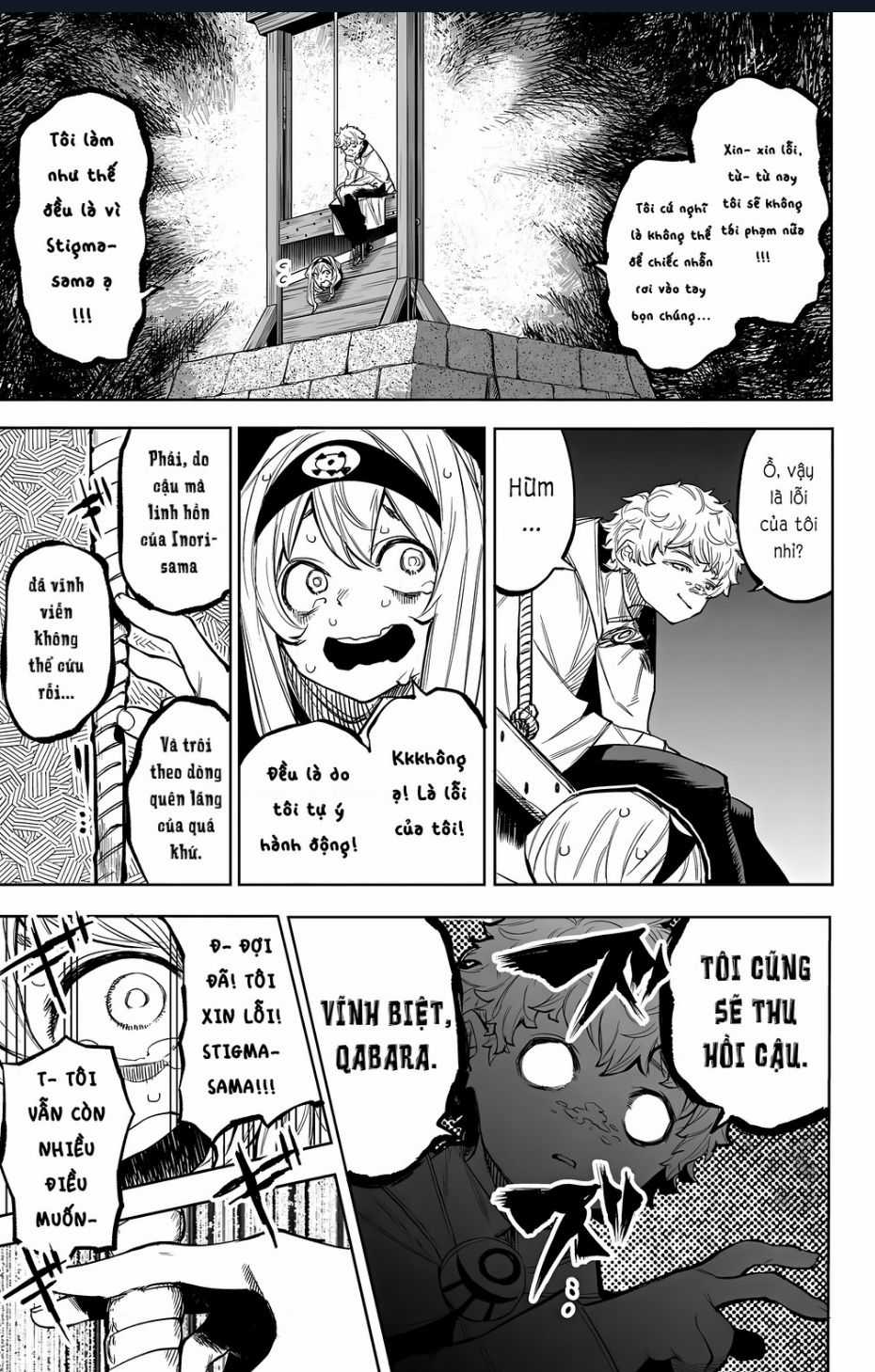 Shy - Chương 120 - Trang 7