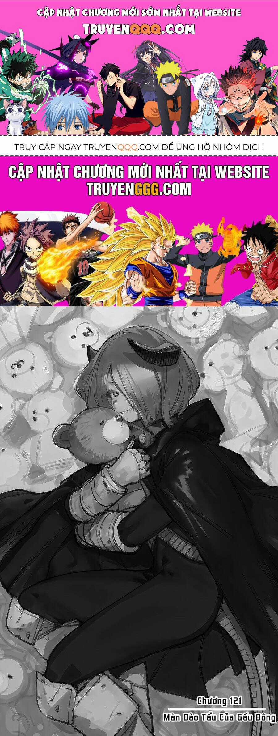 Shy - Chương 121 - Trang 1