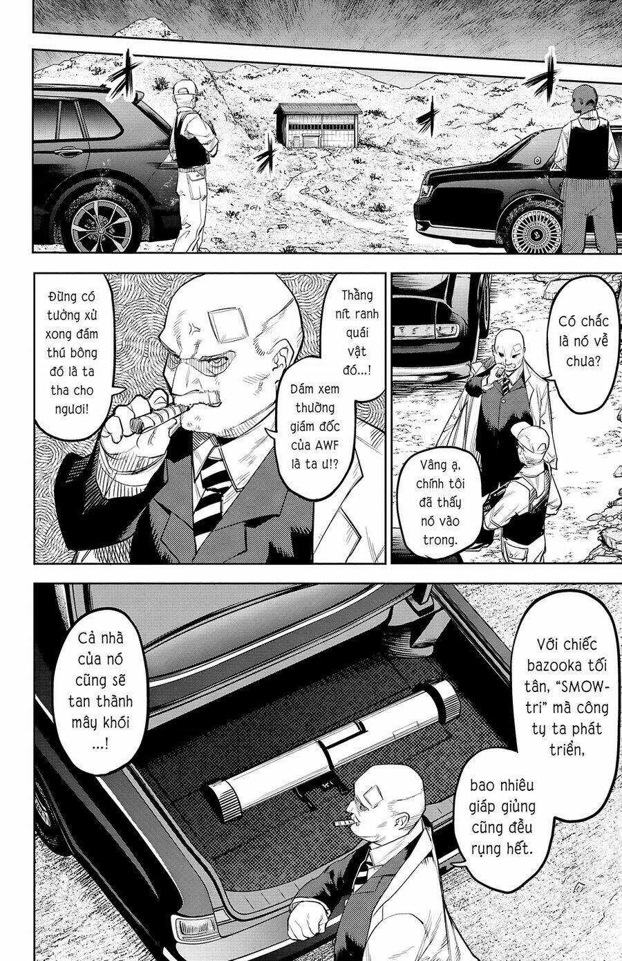 Shy - Chương 121 - Trang 12