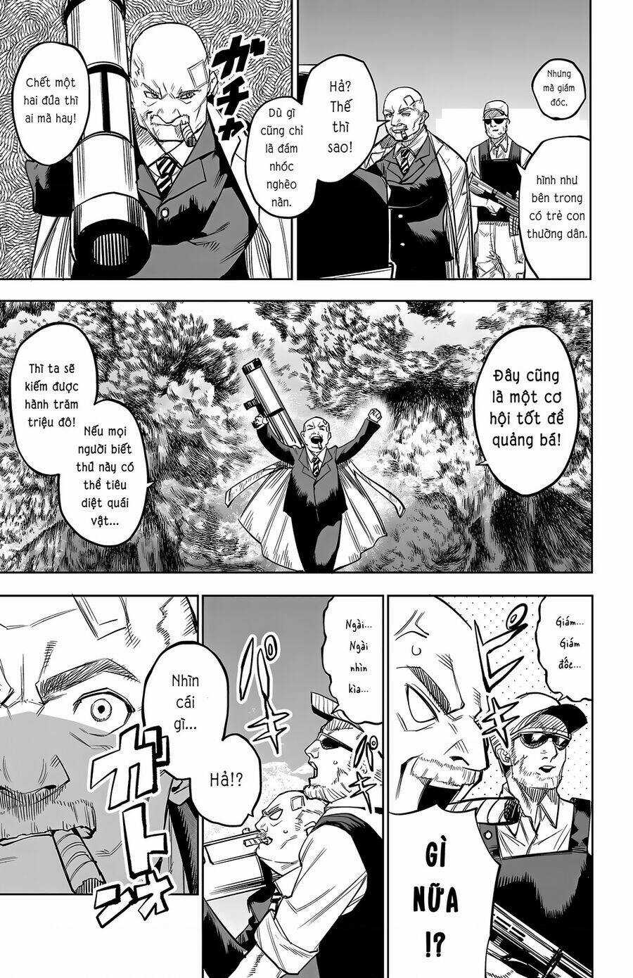 Shy - Chương 121 - Trang 13