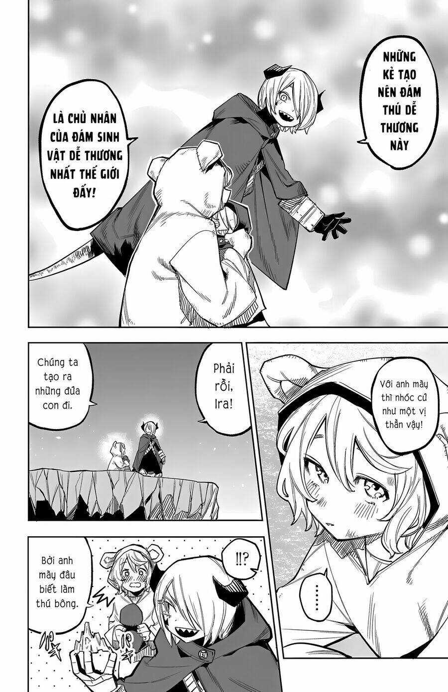 Shy - Chương 121 - Trang 18