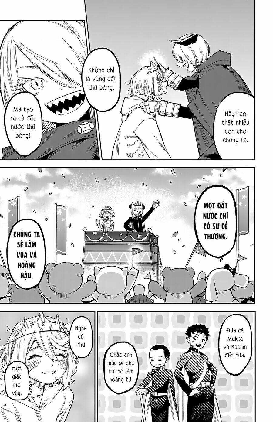 Shy - Chương 121 - Trang 19