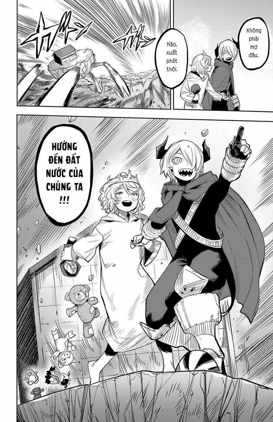 Shy - Chương 121 - Trang 20